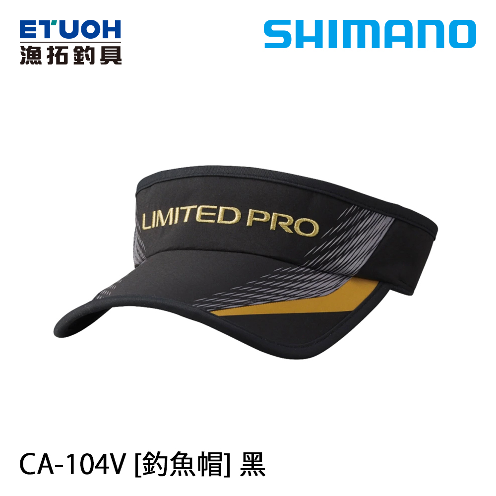 SHIMANO CA-104V 黑 [釣魚帽]